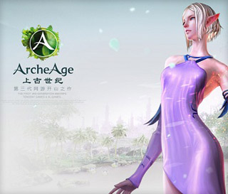 ArcheAge
