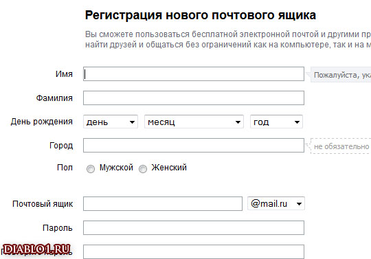 ArcheAge: ��� ������ ������
