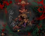Diablo 3 ��� ������� ����