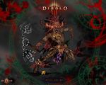 Diablo 3   