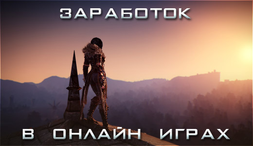 �������� � ��������� � ������ �����