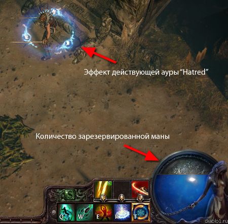 Path of Exile - 